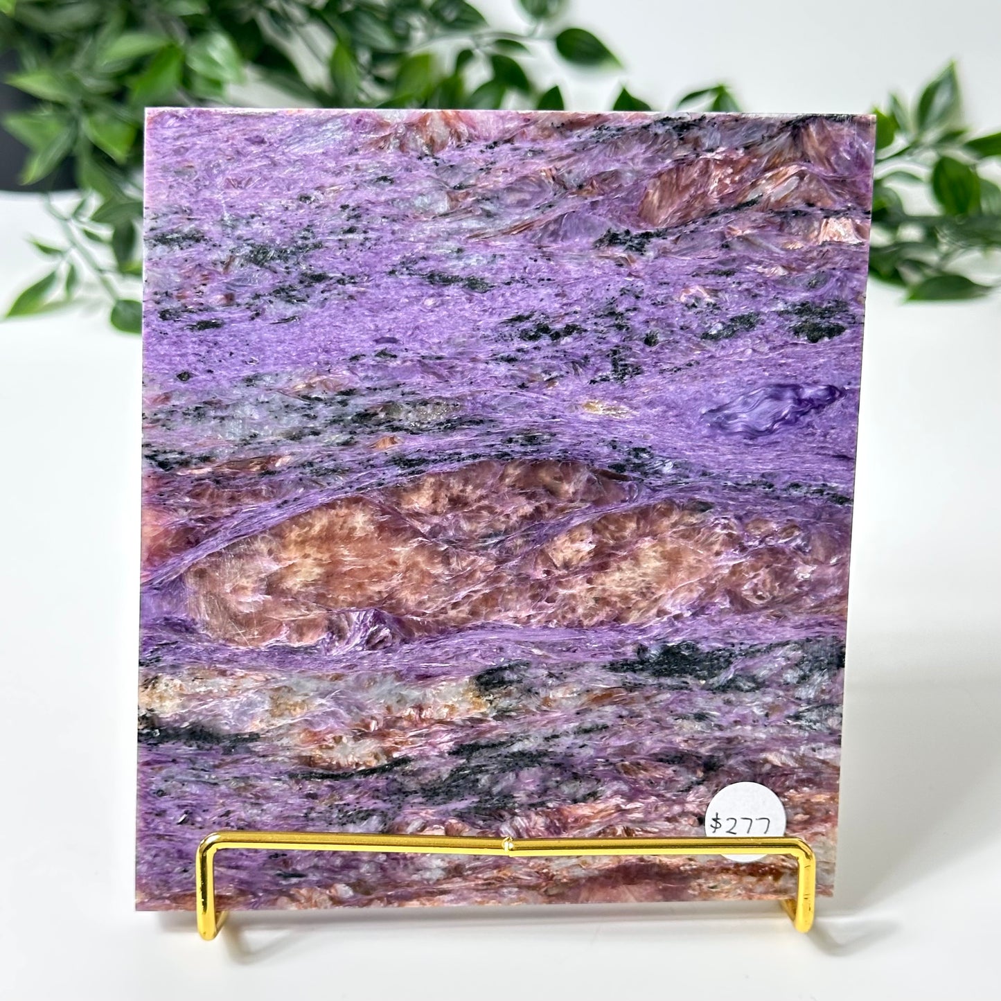 Charoite Slab with Stand #48