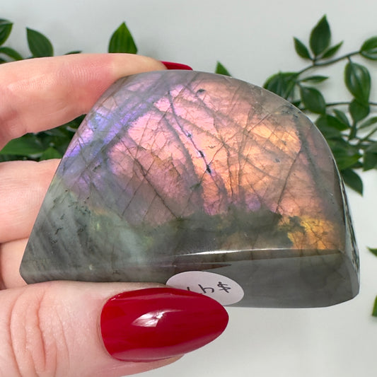 High Quality Labradorite Freeform #77